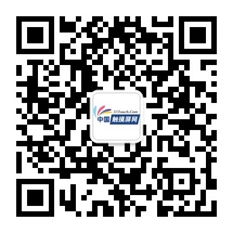 MiniLED与MicroLED的区别