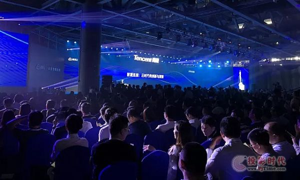 【腾讯云+未来 峰会大洋融云强势登场】PjTime.COM 行业新闻